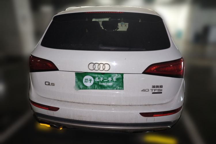 Used Audi Q5 2017 Plus 40 TFSI Technology Model
