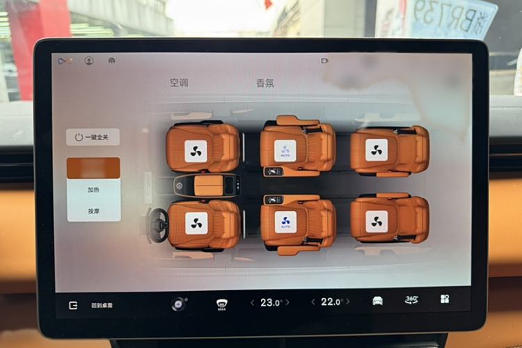 Used Geely Galaxy LEVC L380 2024 140-Degree 6-Seater All-Wheel-Drive Ultra