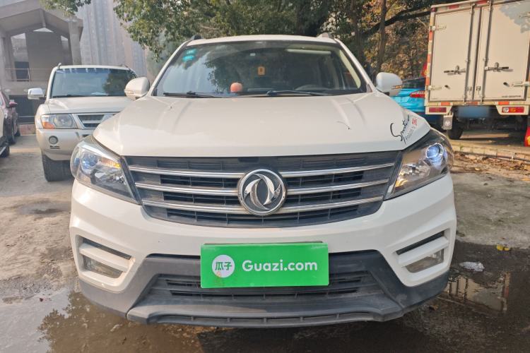 Used Dongfeng Fengon S560 2019 1.8L Manual Urban Model