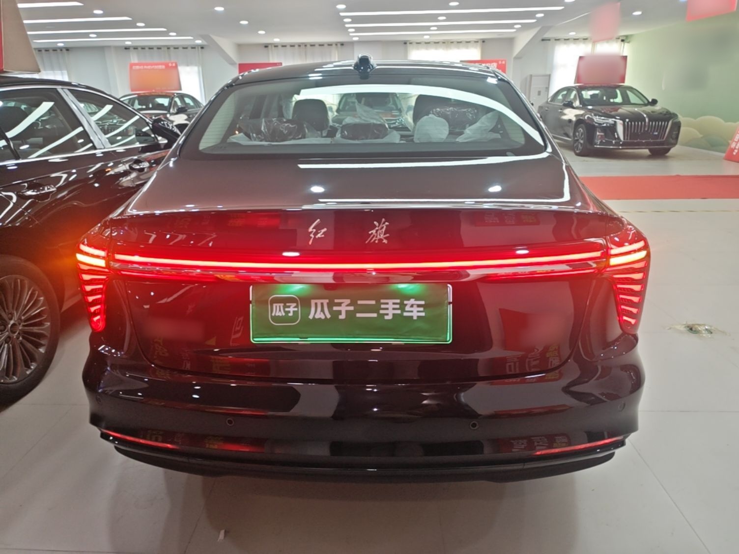 Hongqi H5 PHEV 2025 130 Super Hybrid Version — снимка 5