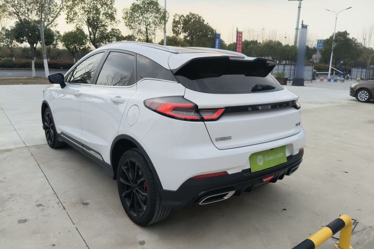 Used Geely Auto Emgrand S 2021 1.4T CVT Prestige Edition Rear Left 45 Deg