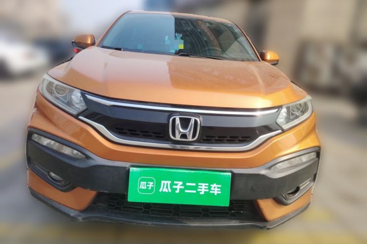 Used Honda XR-V 2015 1.5L LXi CVT Classic Edition