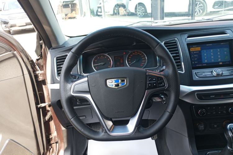 Used Geely Auto Vision 2016 1.5L Manual Happiness Edition