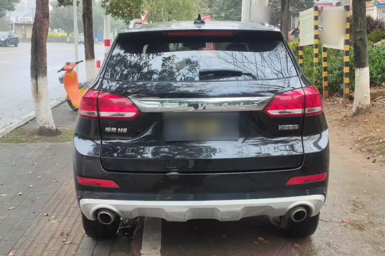 Used Haval H6 Coupe 2020 SmartConnect Edition 1.5T Automatic Two-Wheel Drive Luxury SmartConnect Model