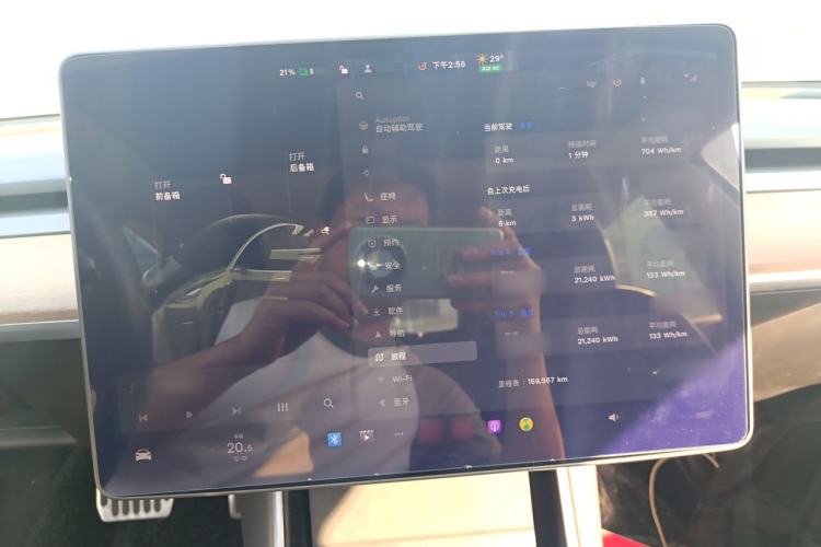 Used Tesla Model 3 2020 Standard Range Rear-Wheel Drive Upgraded Version