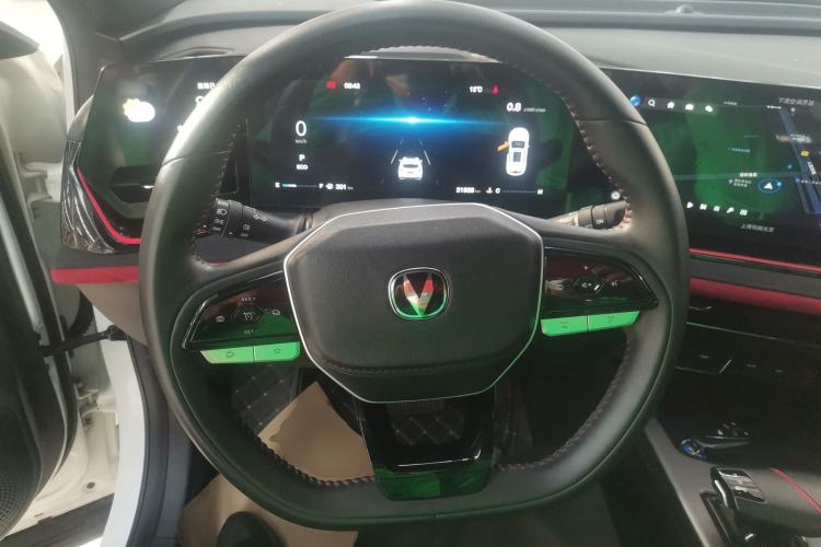 Used Changan X5 PLUS 2024 1.5T DCT ZhiZun Version