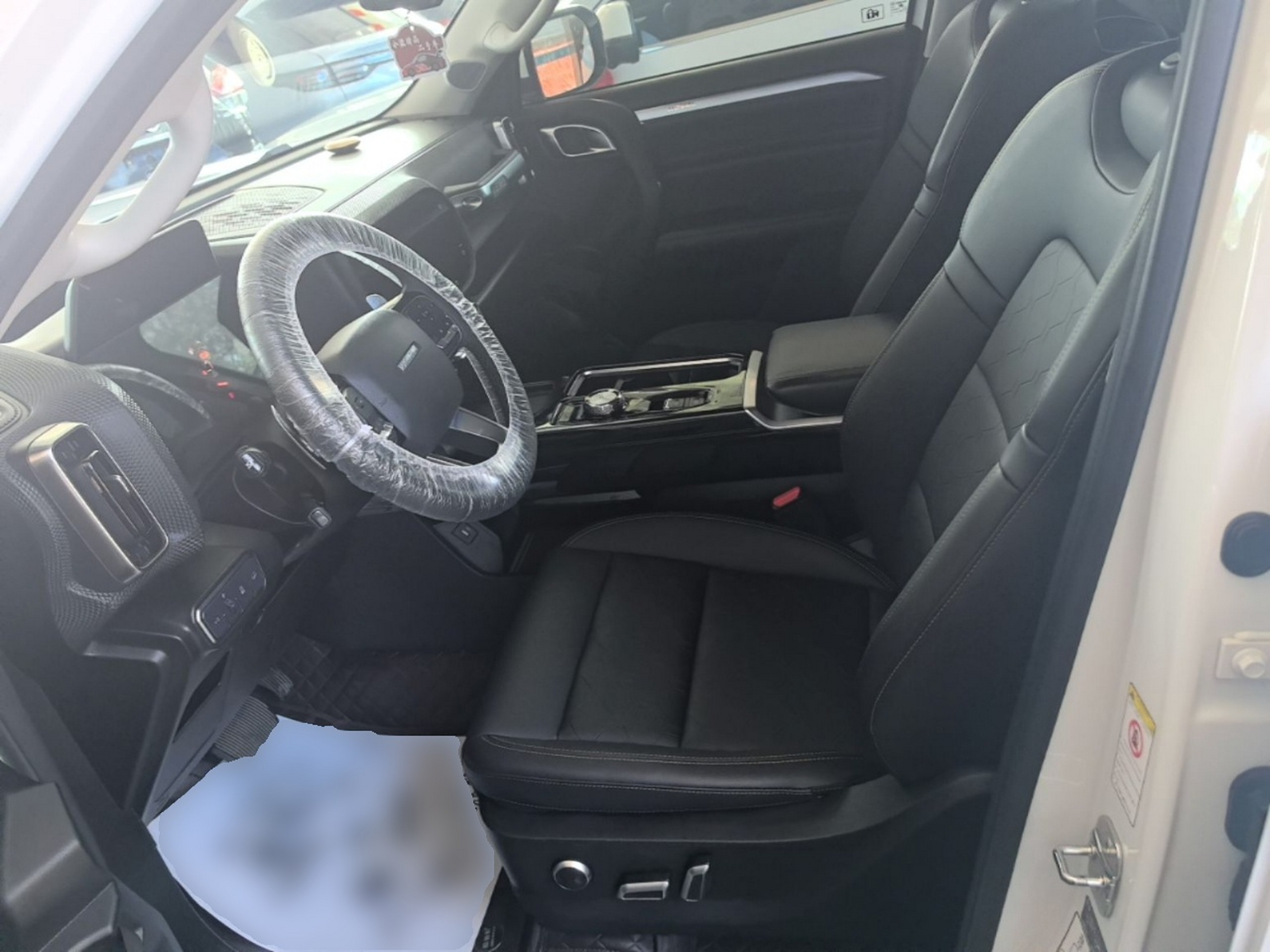 Avant de la voiture