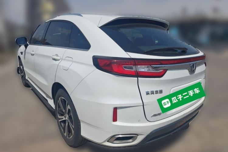 Used Honda UR-V 2017 370TURBO Four-Wheel Drive Prestige Edition China V Rear Left 45 Deg