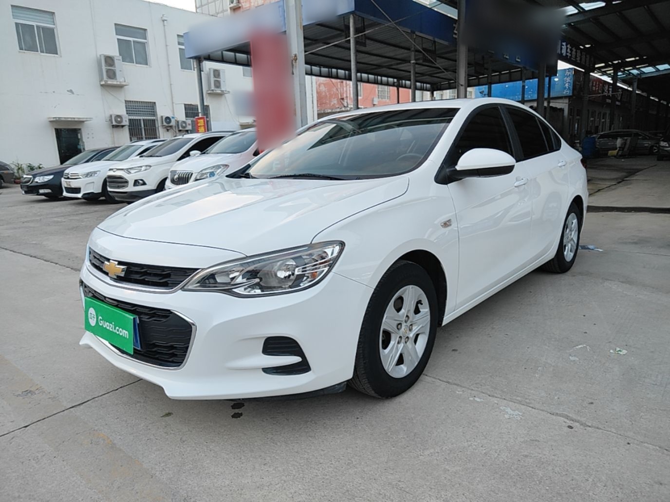 Under Front Bumper