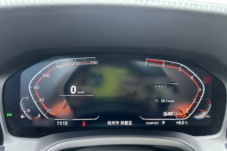 Used BMW 3 Series 2020 325i M Sport Package