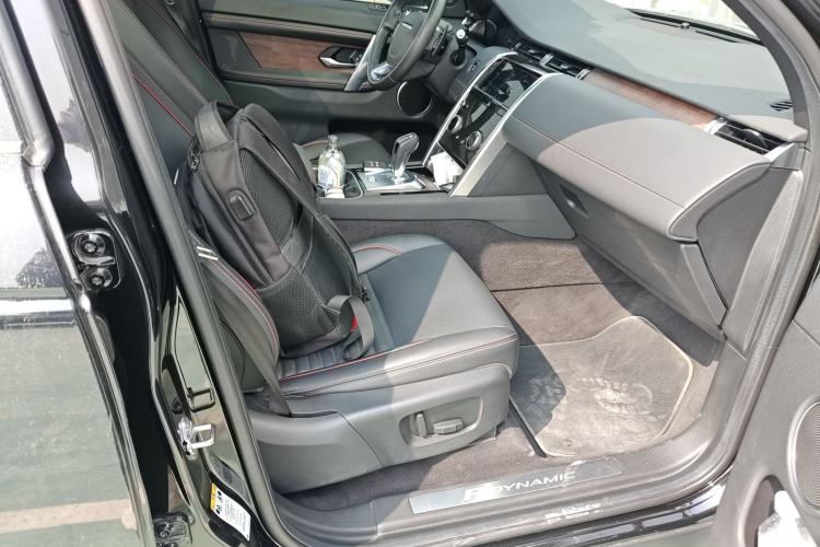 Used Land Rover Discovery Sport 2020 249 PS R-Dynamic Performance Edition
