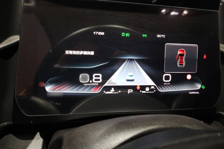 Used Haval DARGO 2021 2.0T DCT Two-Wheel Drive Chinese Mastiff Edition