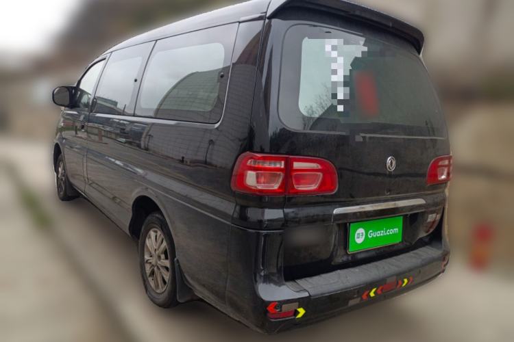 Used FORTHING Lingzhi 2020 M5L 1.6L Luxury 7-Seater
