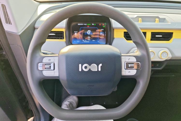 Used Chery QQ Ice Cream 2022 170km Sundae Phosphate Lithium-Ion