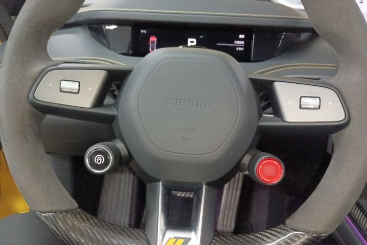 Used Xiaomi Auto SU7 Ultra 2025 Ultra Model