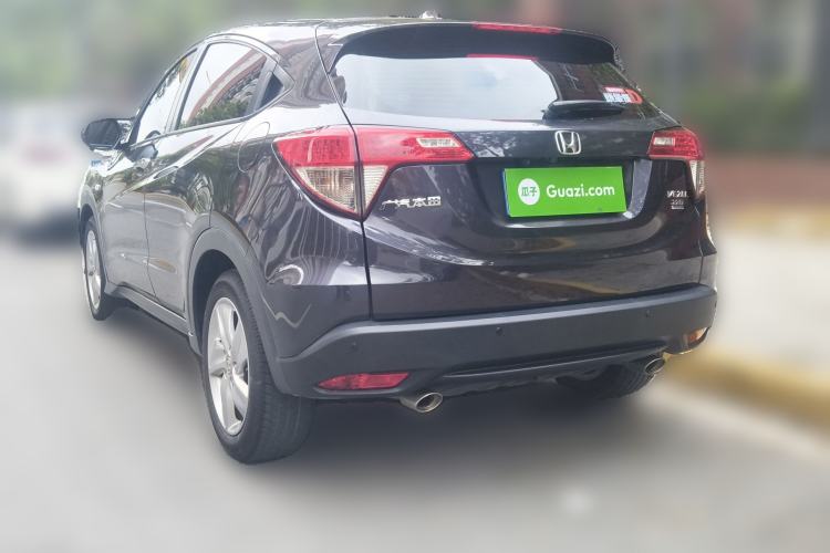 Used Honda Vezel 2020 220 TURBO CVT Elite Edition