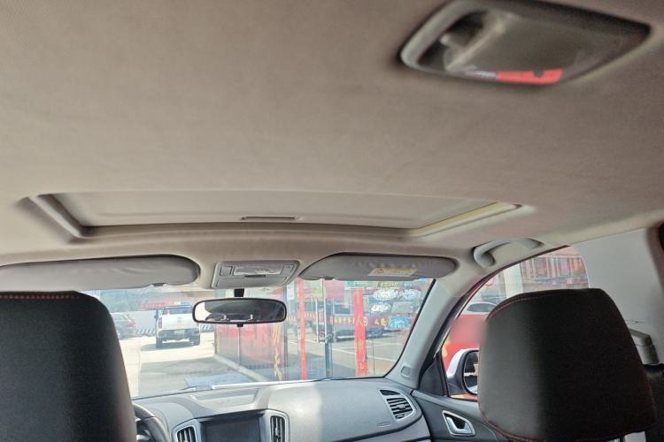 Used Chery Tiggo 5 2014 2.0L CVT Joyful Edition