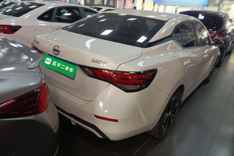 Used Nissan Sylphy 2022 1.6L XL CVT Smart Enjoyment Version