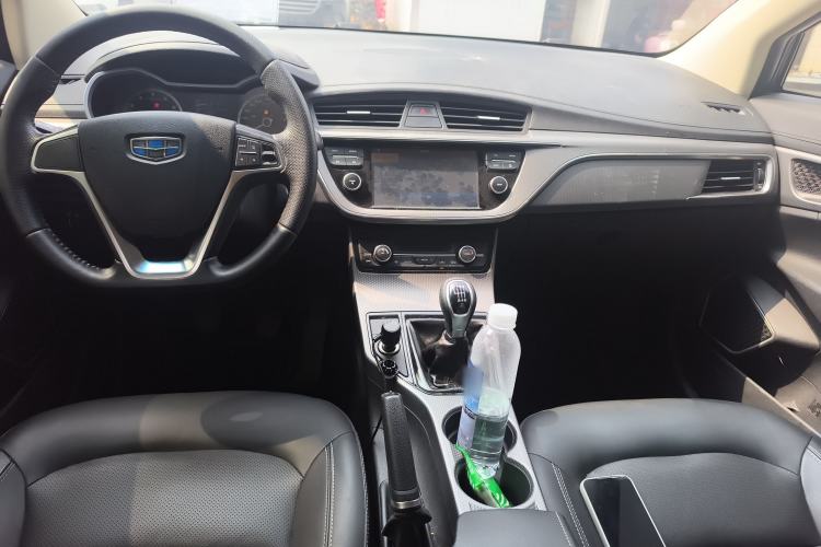 Used Geely Auto Emgrand GS 2016 Elegant Edition 1.8L Manual LingShang Model Center Console