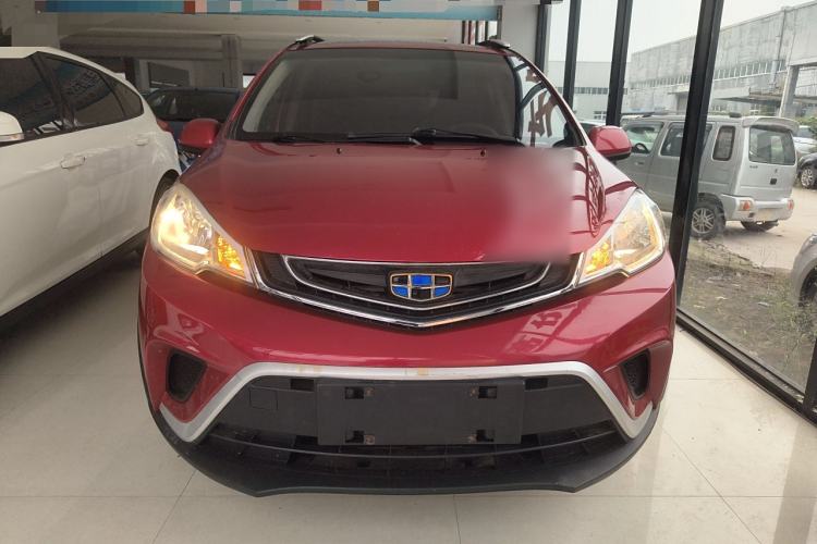 Used Geely Auto Vision X1 2017 1.3L Manual Frenzy Edition