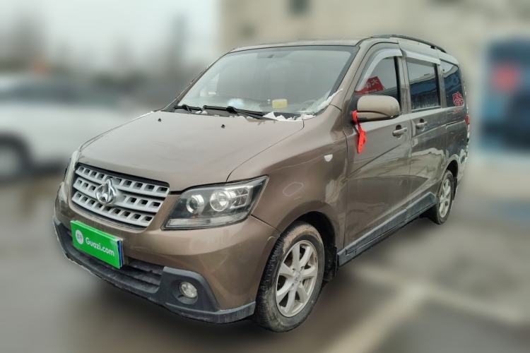 Used CHANGAN KAICHENG Ounuo S 2014 1.5L Base Version