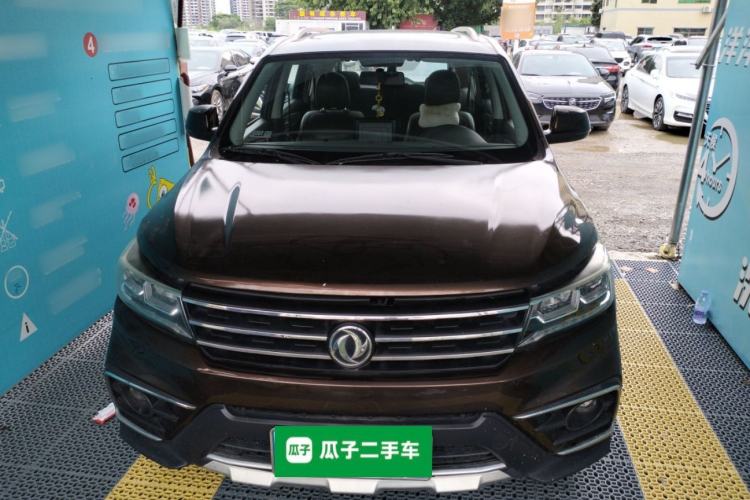 Used FORTHING Joyear X5 2017 Jingxiang Series 1.5T CVT Luxury Model
