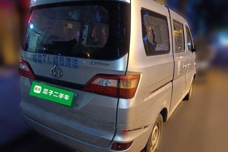 Used CHANGAN KAICHENG Star 2013 1.2L New Changan Star CNG Base Model JL473QE
