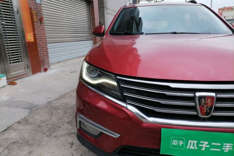 Used Roewe RX5 2018 20T Two-Wheel Drive Automatic Internet Smart Edition
