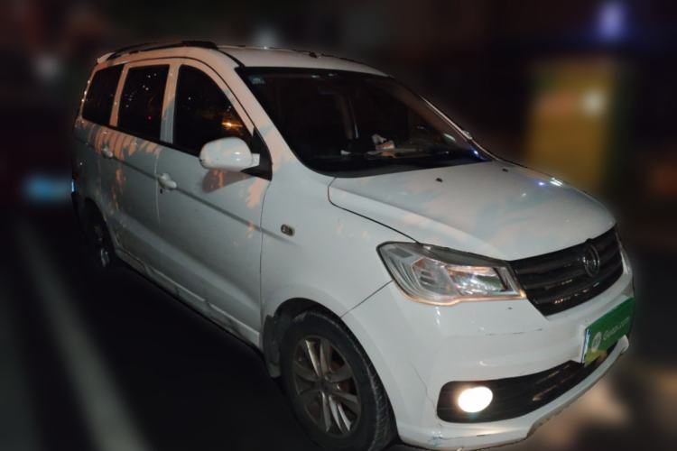 Used Dongfeng Fengon 330 2019 1.5L Manual Practical II China VI Front Right 45 Deg