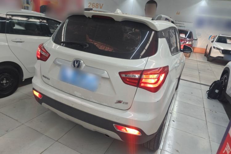 Used CHANGAN CS35 2017 1.6L Automatic Luxury Model