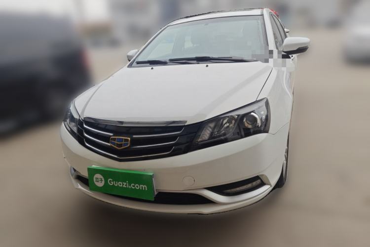 Used Geely Auto Emgrand 2016 Sedan 1.5L Manual Upward Edition Front