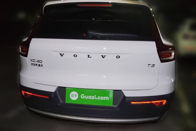 Used Volvo XC40 2021 T3 Smart & Stylish Edition
