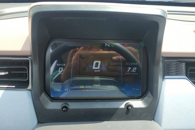 Used Chery New Energy QQ Ice Cream 2025 155km Sundae Edition