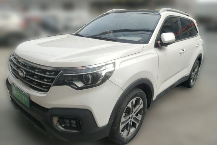 Used Kia Sportage R 2019 2.0L Automatic Smart Luxury Edition