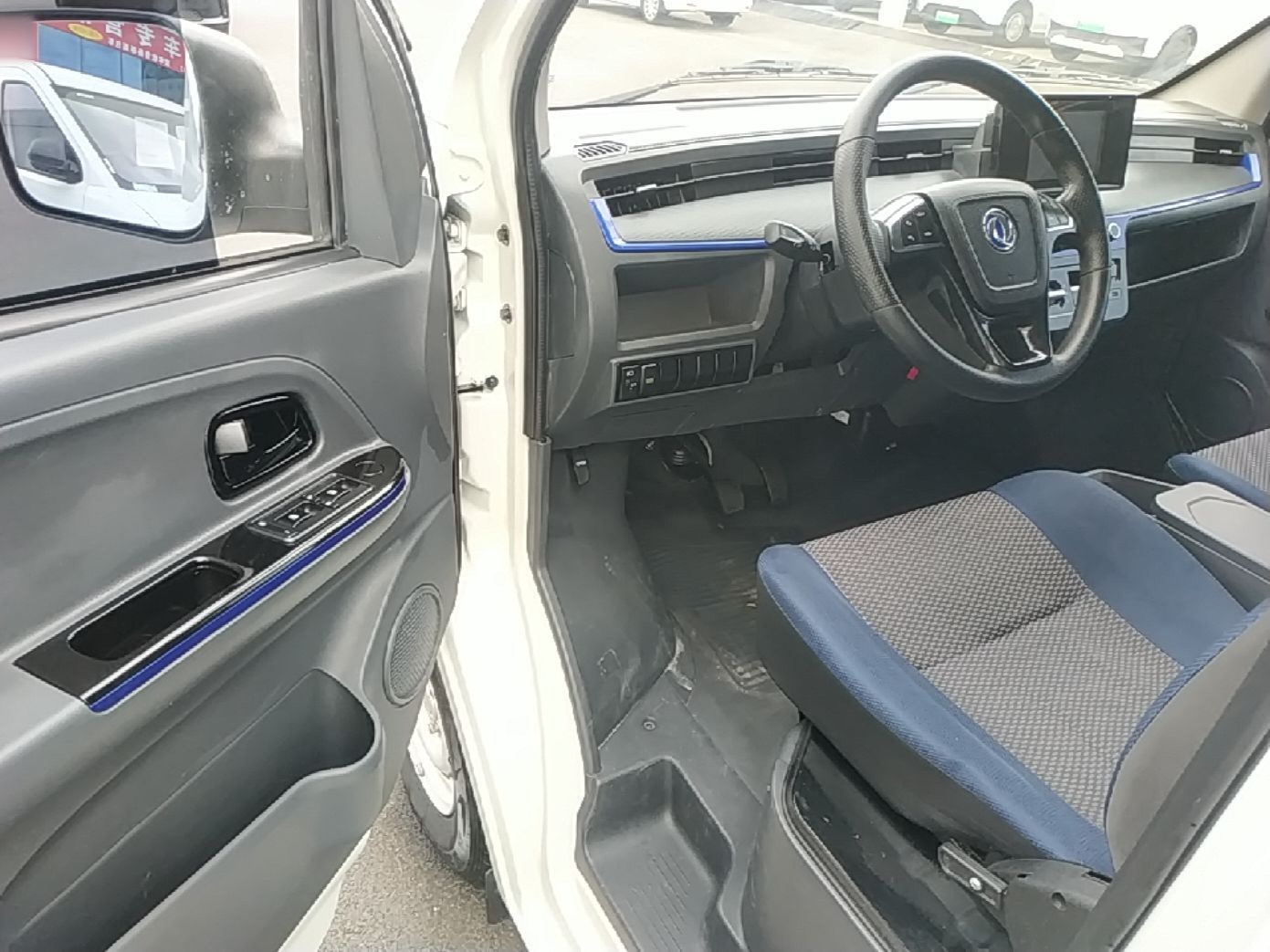 Dongfeng Yufeng EM27 2024 EM27L BYD CATL 41.86 kWh — снимка 18