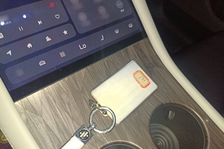 Used IM LS7 2024 90 kWh Max Elite Rear-Drive Version