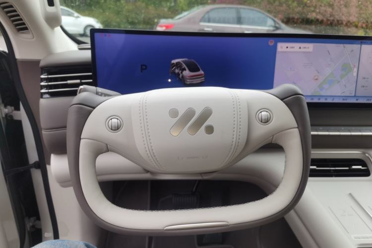 Used IM LS6 2026 Model Pure Electric Max Steering Wheel