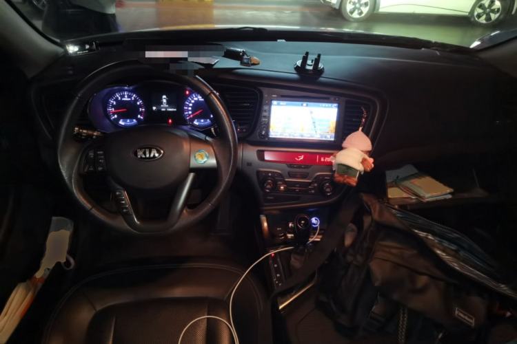 Used Kia K5 2012 2.0L Automatic DLX Center Console