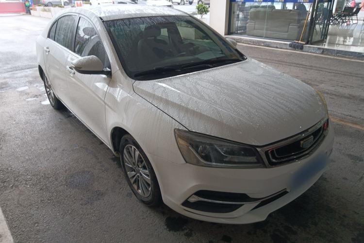 Used Geely Auto Emgrand 2018 1.5L CVT Upward Connect Edition
