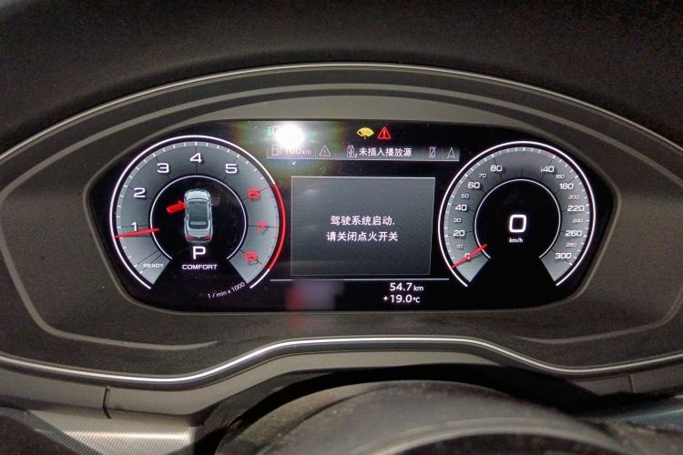 Used Audi A5 2023 Cabriolet 40 TFSI Fashion Dynamic Model