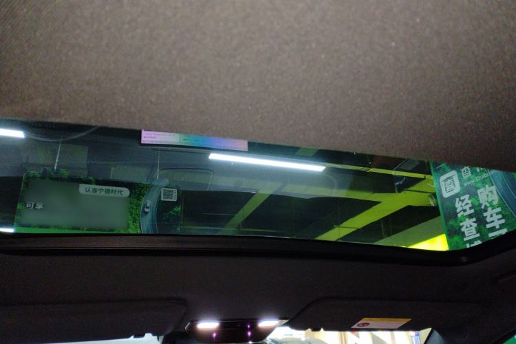 Used Li Auto L7 2023 Air model
