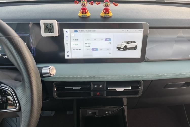 Used Geometry E Firefly 2024 301km Starlight Interior 11