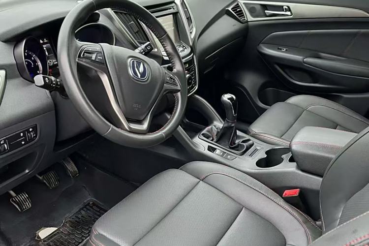 Used Changan CS75 2014 2.0L Manual Luxury Version China IV Standard
