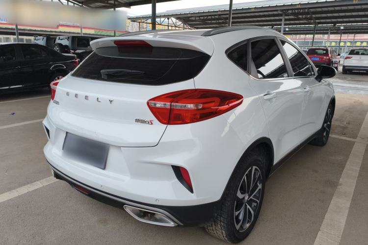 Used Geely Auto Emgrand GS 2019 1.4T CVT Edition