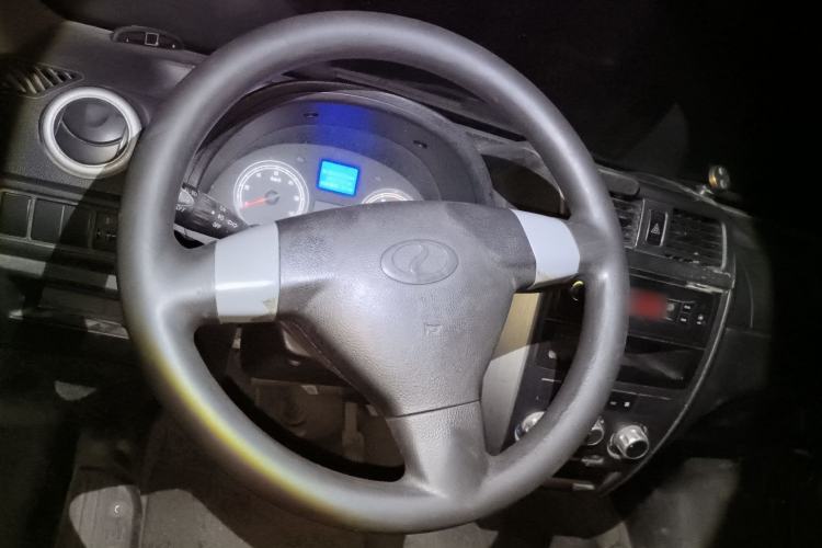 Used Ruichi EC35 2020 EC35 II Standard Edition 38.64 kWh