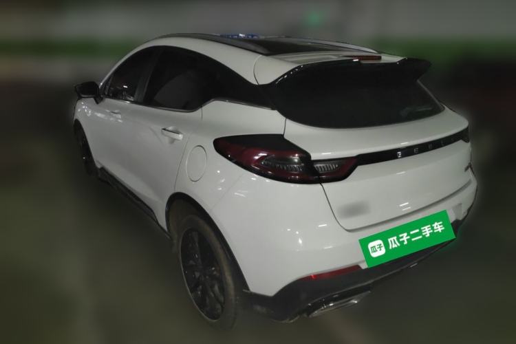 Used Geely Auto Emgrand S 2021 1.4T CVT Prestige Edition
