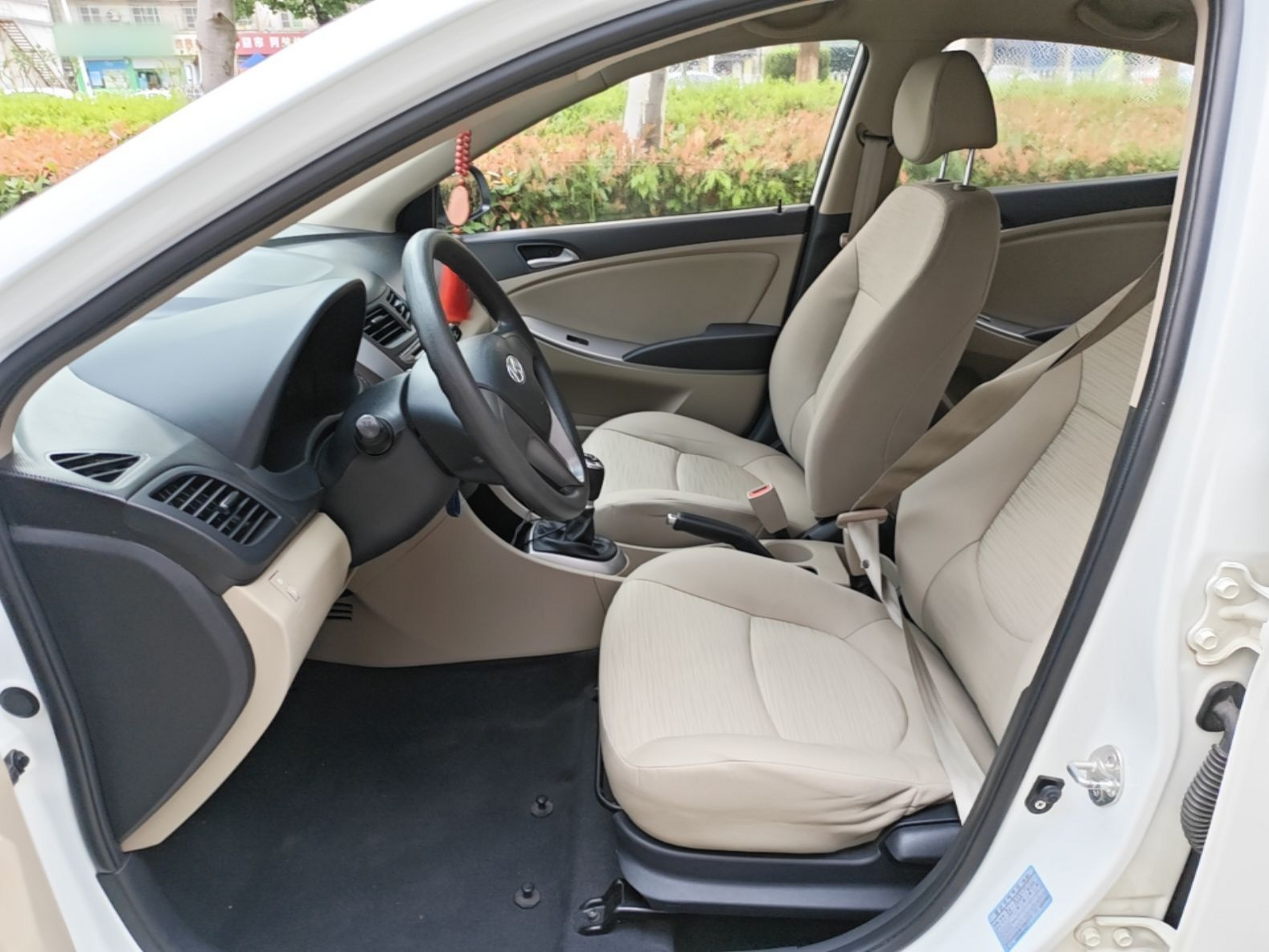 Front Interior