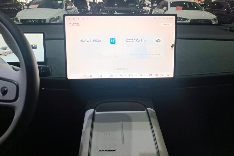 Used Nissan N7 2025 625 Max Audio And AC Panel