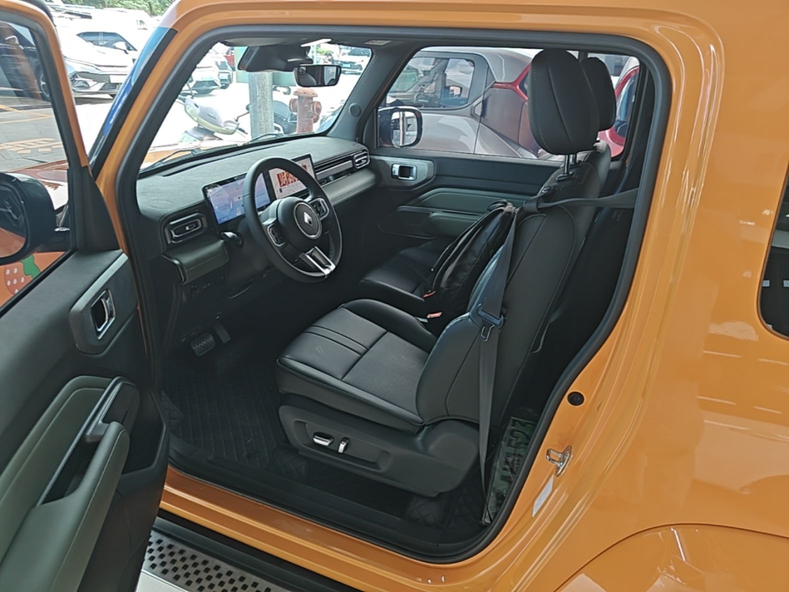 Avant de la voiture