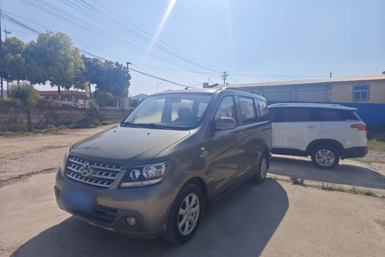 Used CHANGAN KAICHENG Ounuo S 2014 1.5L Base Version Exterior 1